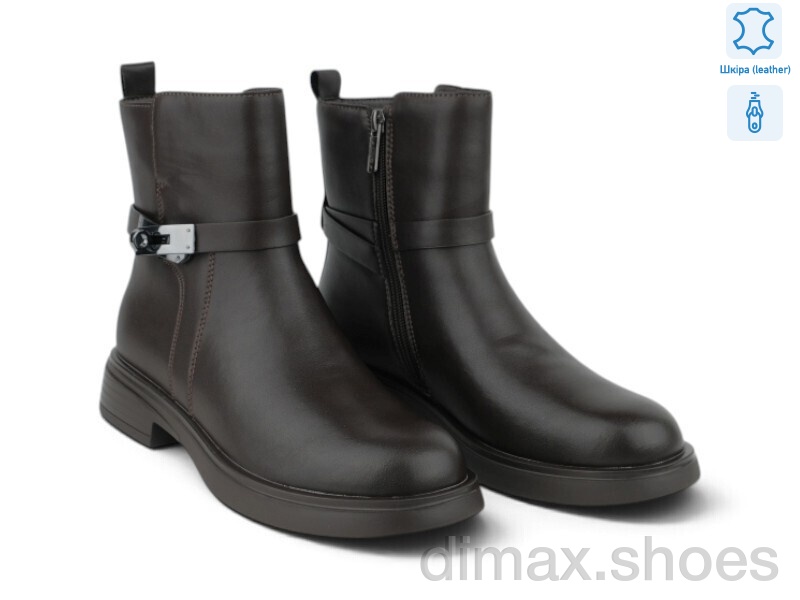 Allshoes 218795