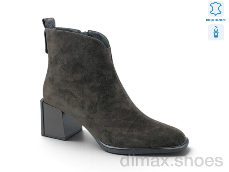 Allshoes 216377