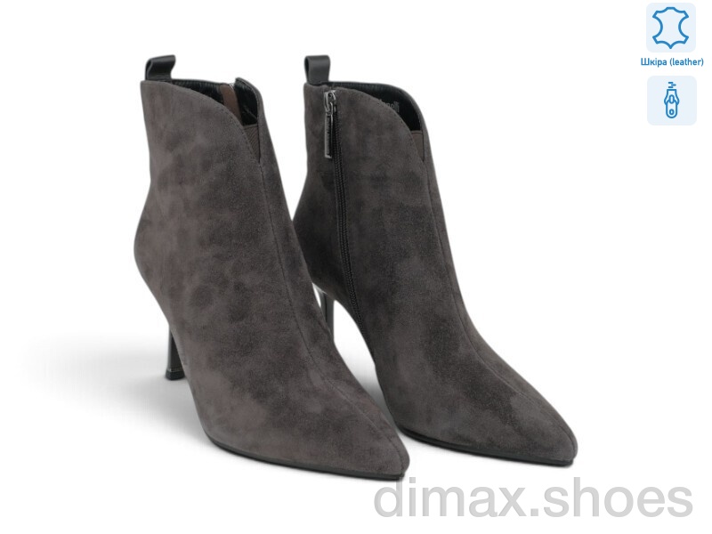 Allshoes 217051