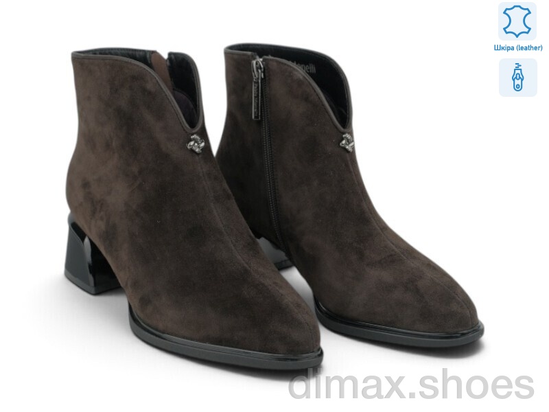 Allshoes 216753
