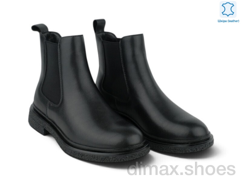 Allshoes 221381