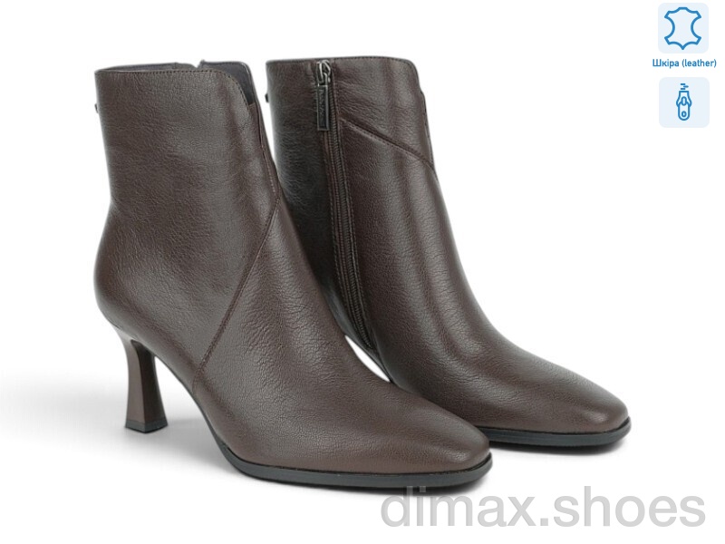 Allshoes 205623