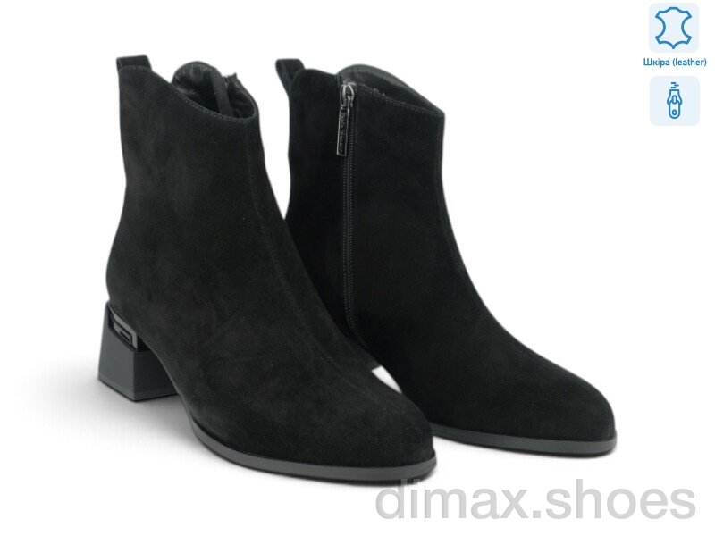 Allshoes 216939
