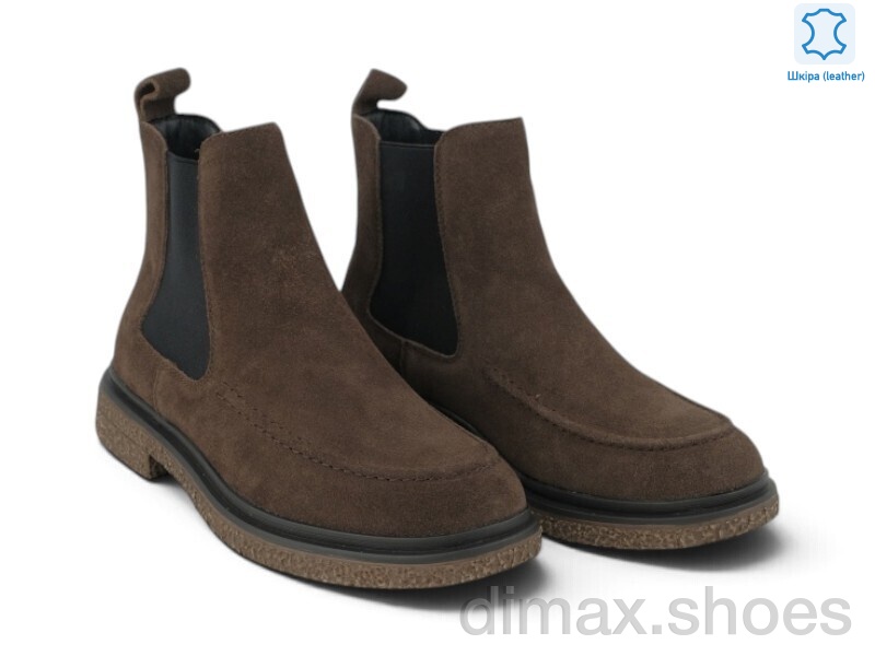 Allshoes 218853