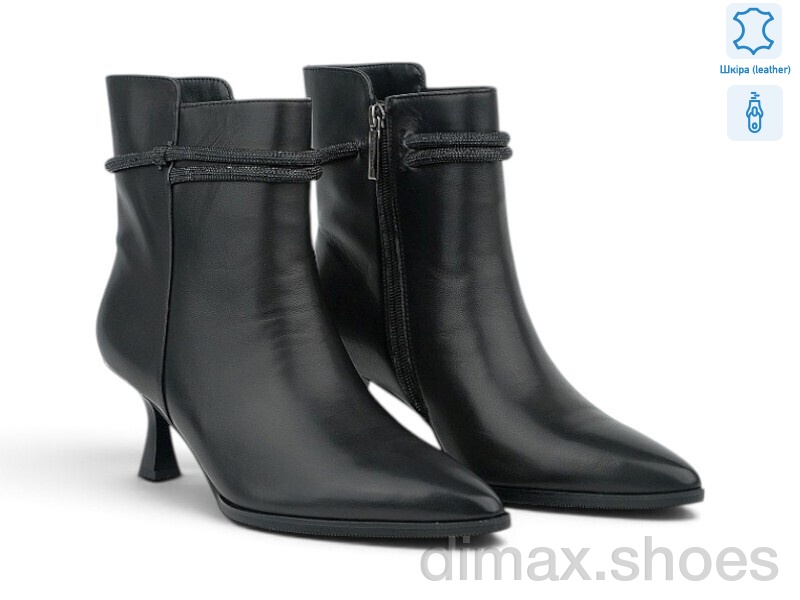 Allshoes 205671