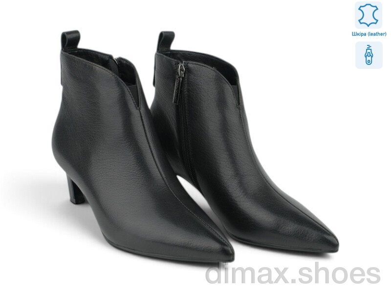 Allshoes 217049