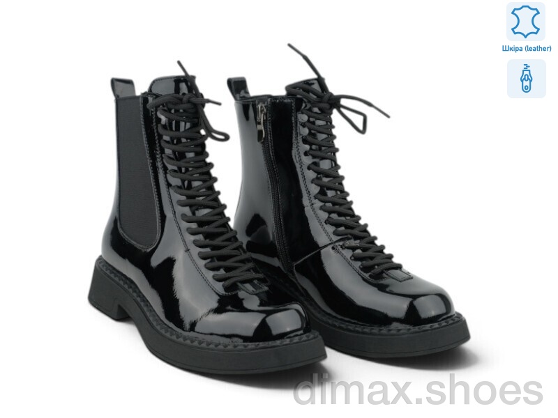 Allshoes 220721