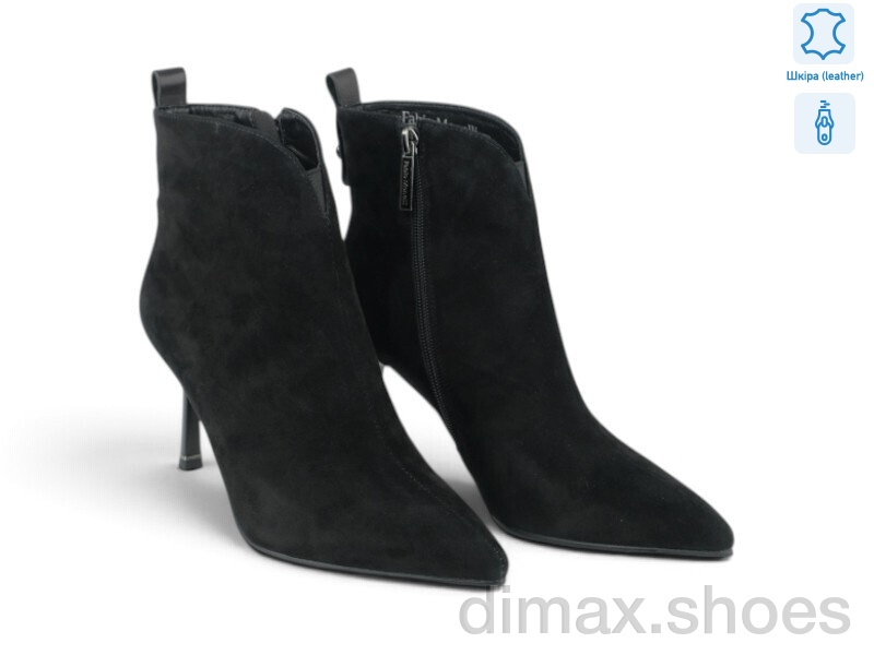 Allshoes 217053