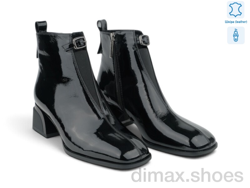 Allshoes 215077