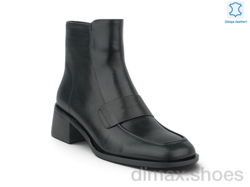 Allshoes 218429