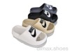 BABYSHOP 13-6 mix