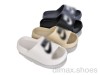 BABYSHOP 13-6 mix