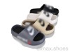 BABYSHOP NA13 mix