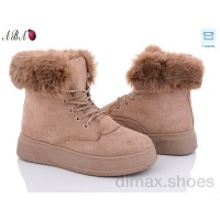 Aba JP29 khaki Ботинки