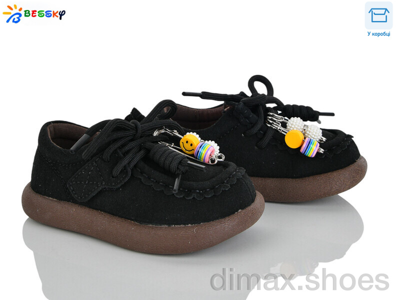 Bessky-Kellaifeng BD5149-1A