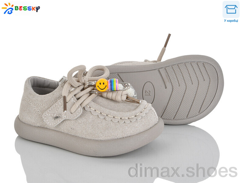 Bessky-Kellaifeng BD5149-4A