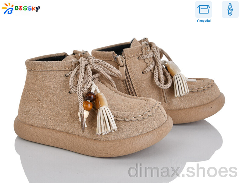 Bessky-Kellaifeng BE5148-3B