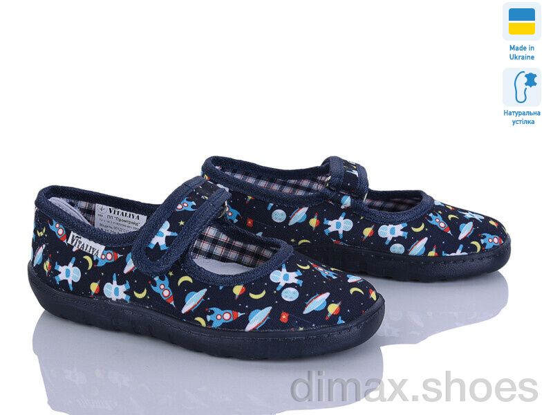 Soylu VT002-1 синій