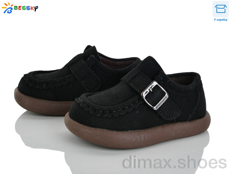 Bessky-Kellaifeng BD5166-1A