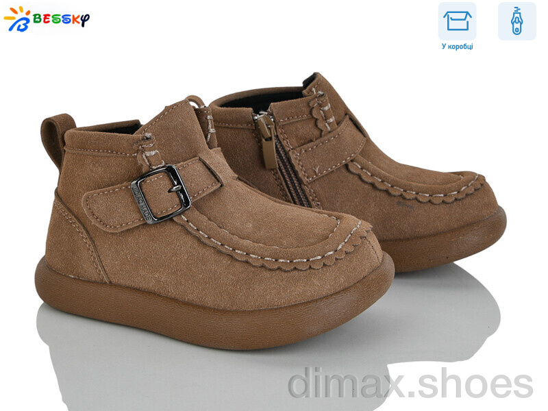 Bessky-Kellaifeng BE5167-3B