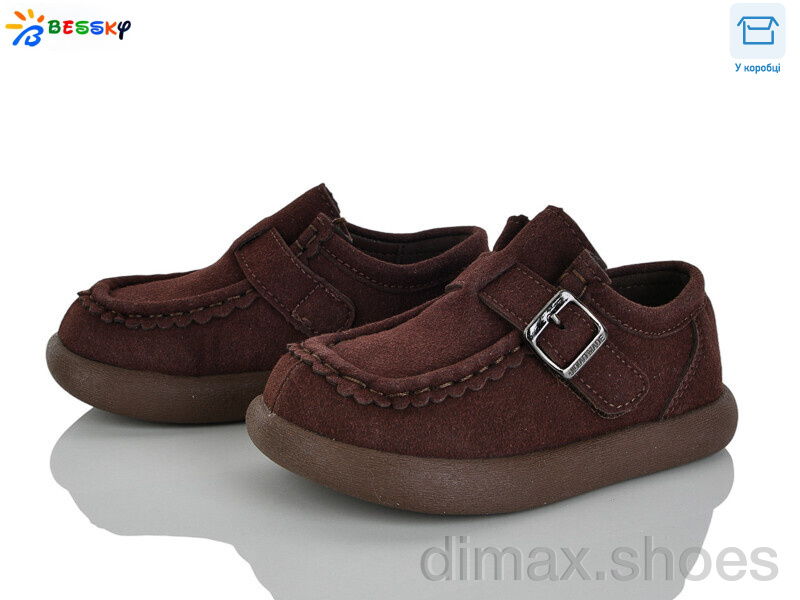 Bessky-Kellaifeng BD5166-2B