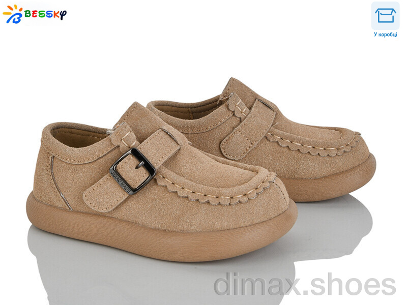 Bessky-Kellaifeng BD5166-3B