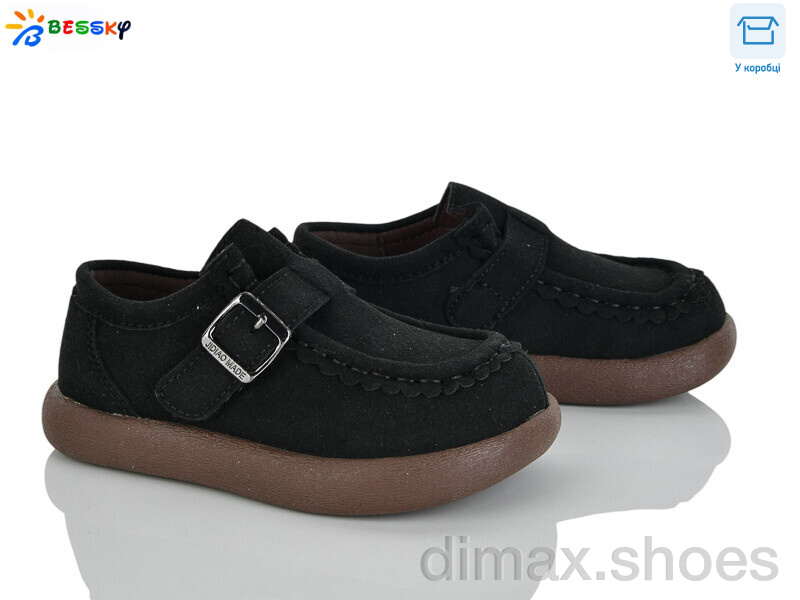 Bessky-Kellaifeng BD5166-1B