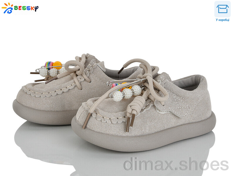 Bessky-Kellaifeng BD5149-4B