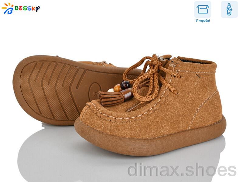 Bessky-Kellaifeng BE5148-4B