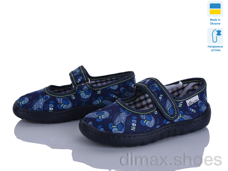 Soylu VT001-2 синій