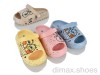 Family S4784 mix