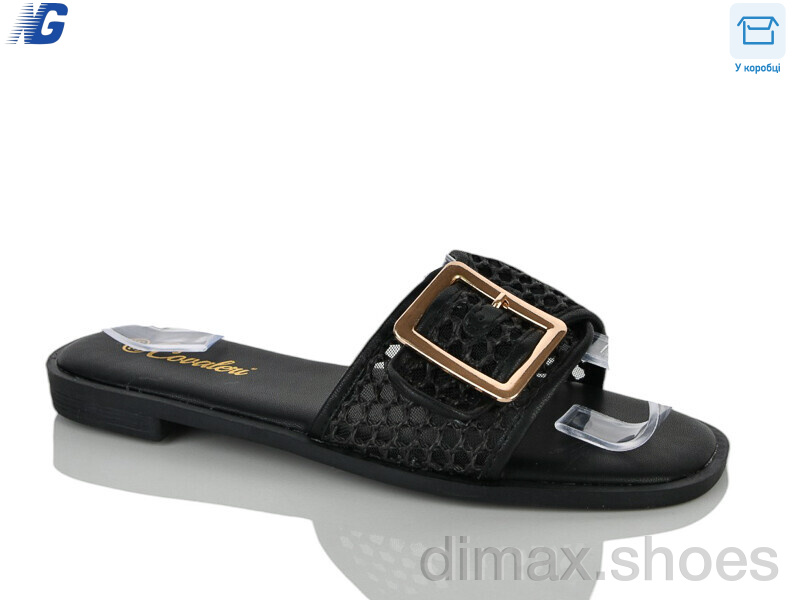 Navigator B26227-1