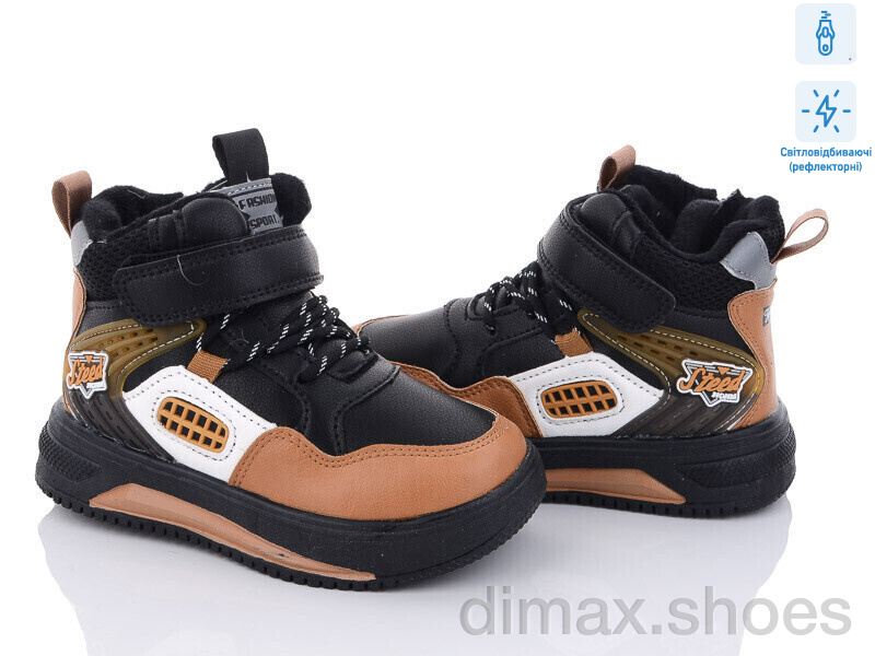 Ok Shoes T6979-2