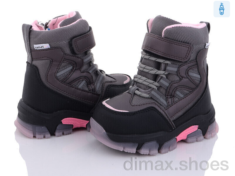 Ok Shoes T6917-1