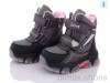 Ok Shoes T6918-1