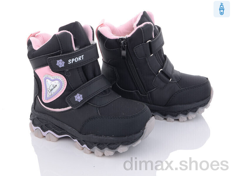 Ok Shoes T6932-1