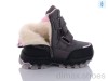 Ok Shoes T6950-1