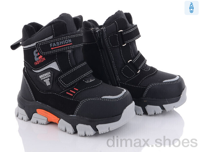 Ok Shoes T6928-1
