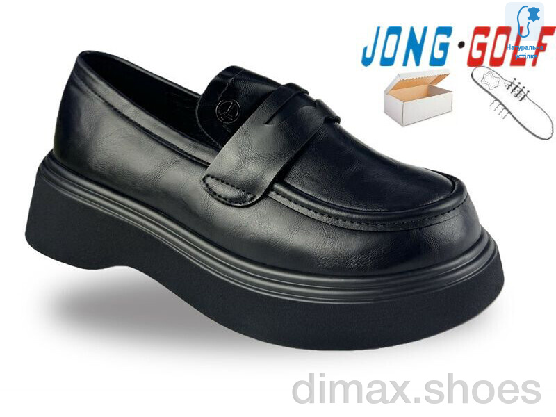 Jong Golf C11993-0