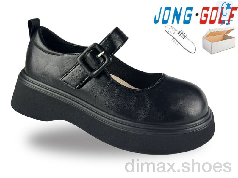 Jong Golf C11997-0