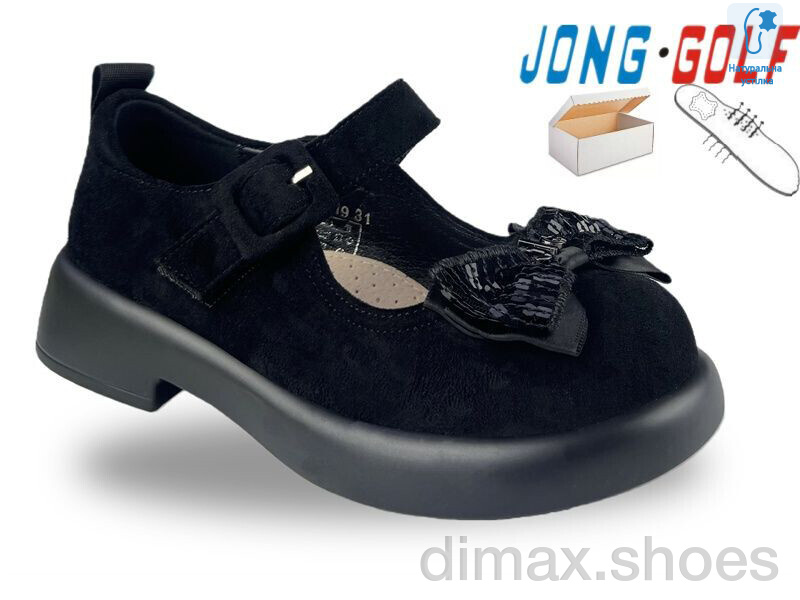 Jong Golf B12019-20