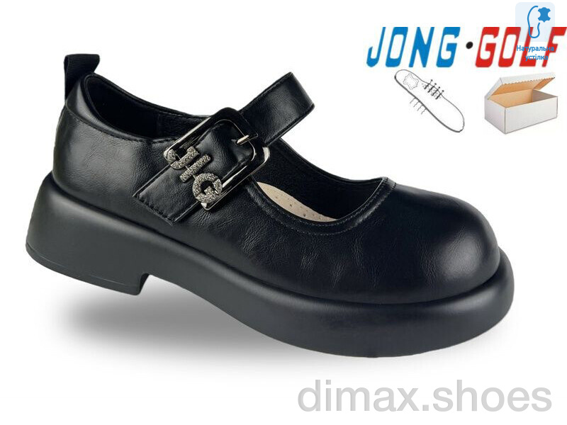 Jong Golf B12017-0
