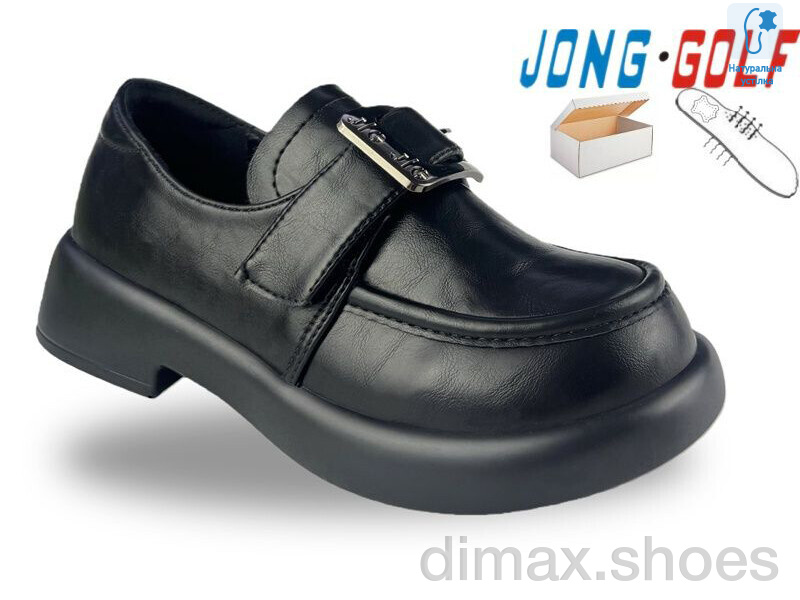 Jong Golf B12021-0