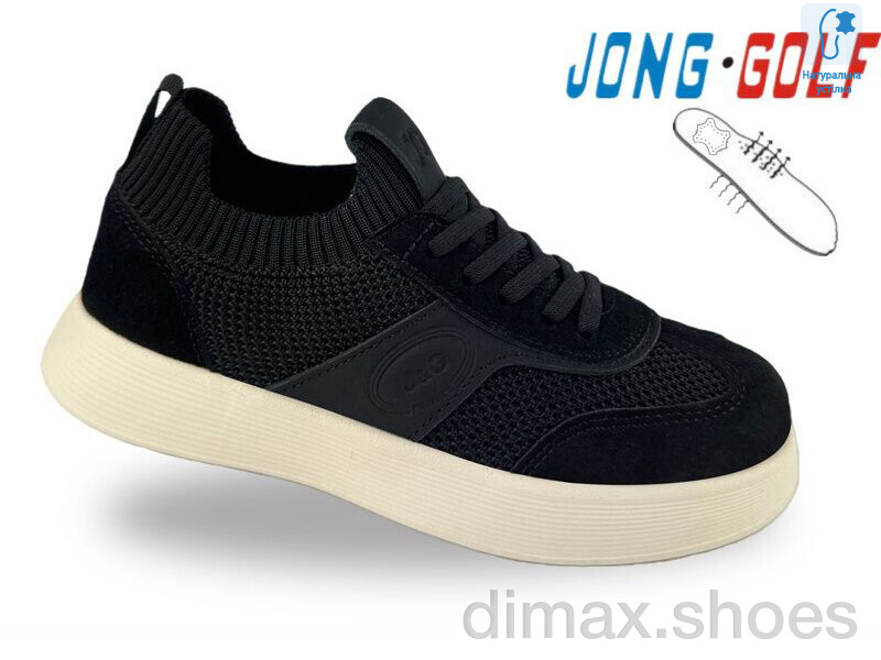 Jong Golf C11954-0