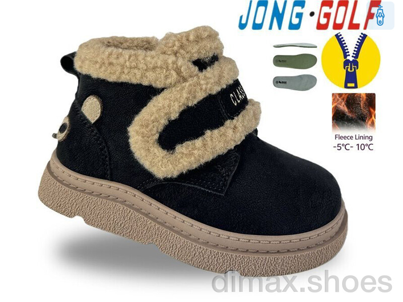 Jong Golf A31125-0