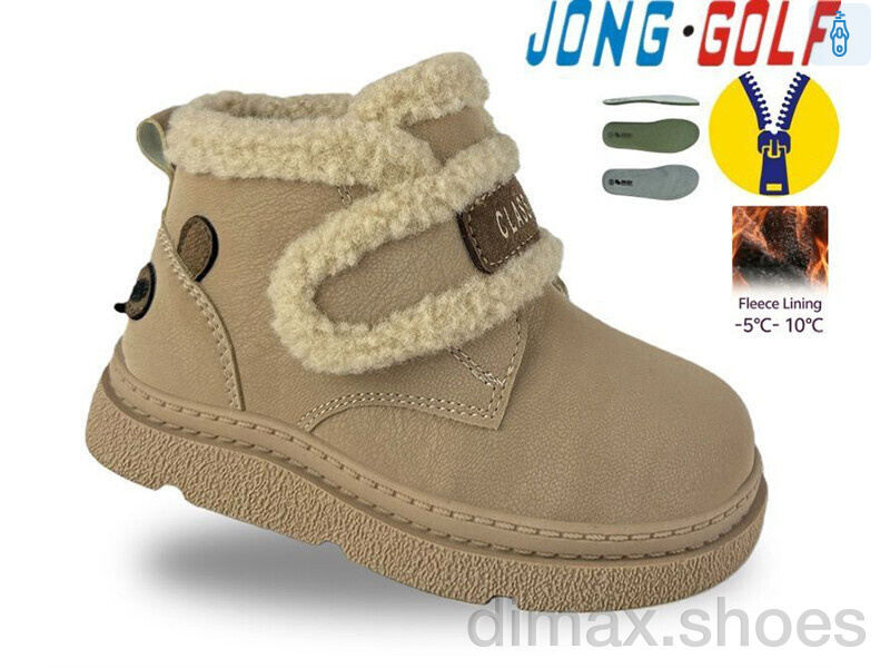 Jong Golf A31125-23