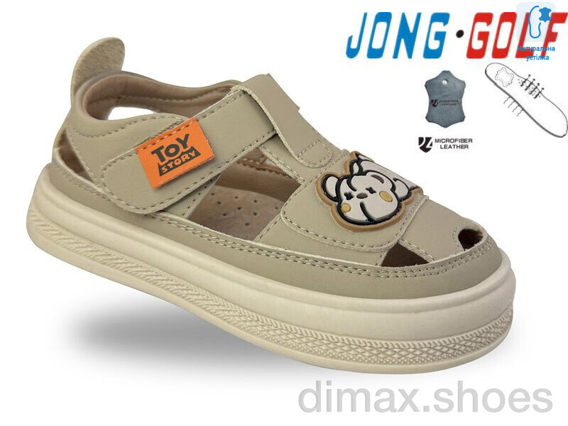 Jong Golf A20706-3
