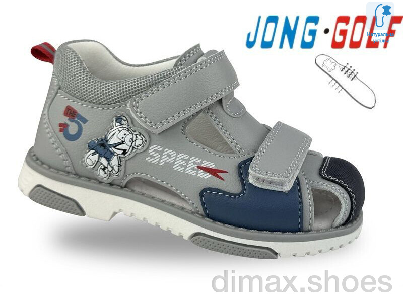 Jong Golf A20664-2