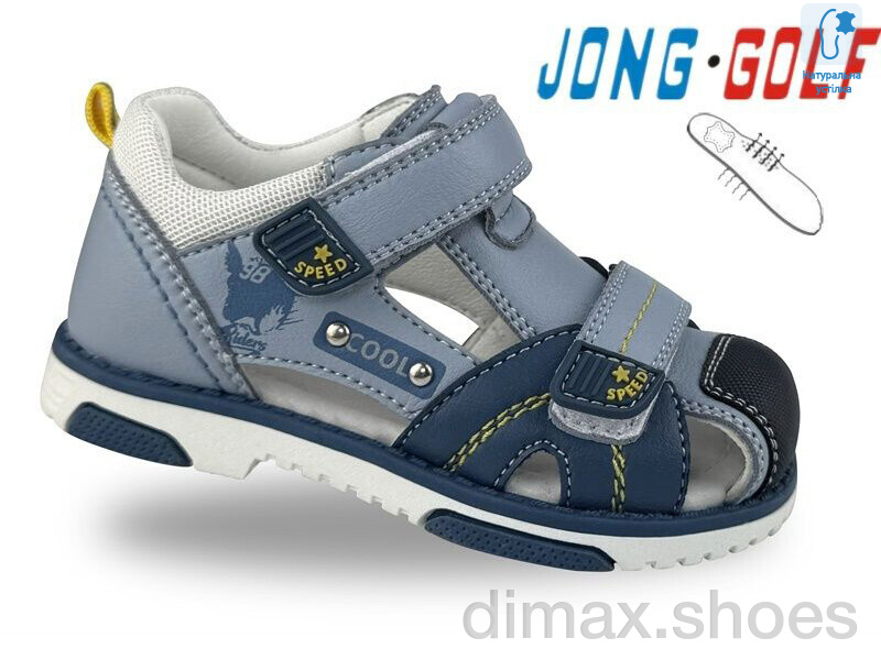 Jong Golf A20666-17