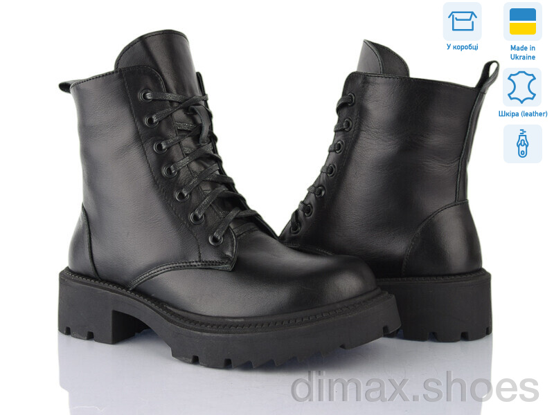 Ailinda 22-2M